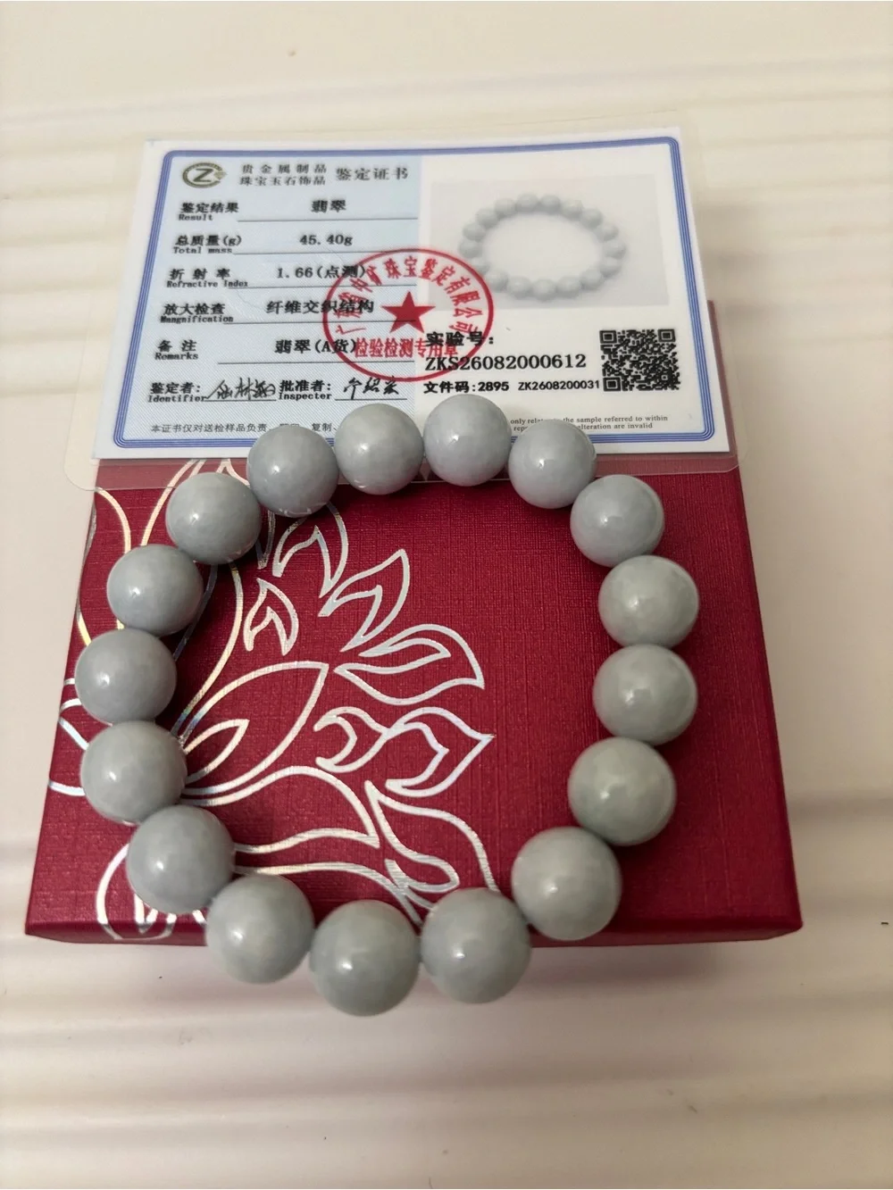 N/A burma jadeite